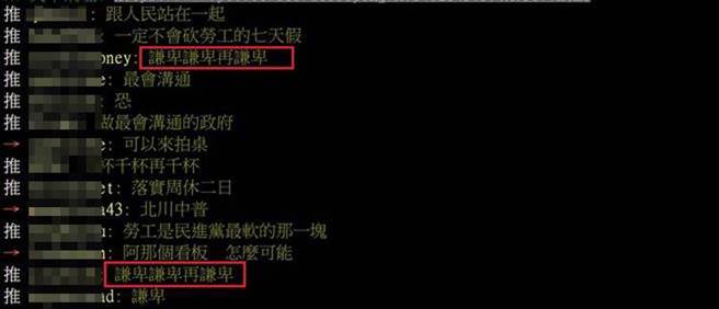 2016����e�� �_�W(w��ng)�ѣ���Ӣ�ĵġ��t���t�����t����