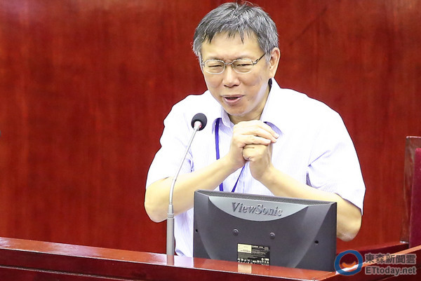 柯文哲遭民進黨議員爆料積極見蔡英文談入黨 柯文哲遭民進黨議員爆料積極見蔡英文談入黨