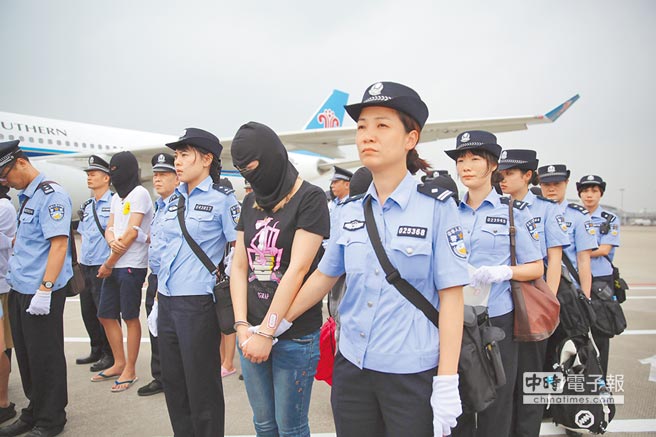 大陸全球嚴查電信詐騙 臺灣犯罪分子返“老巢” 大陸全球嚴查電信詐騙 臺灣犯罪分子返“老巢”