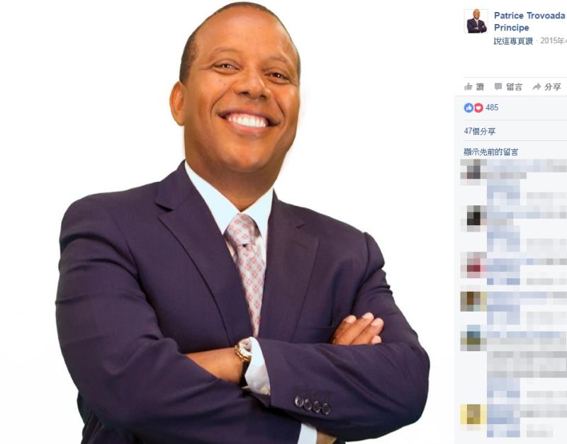 圣普總理:與臺灣“斷交”是最正確的決定 圣普總理:與臺灣“斷交”是最正確的決定