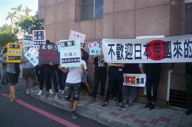 臺(tái)當(dāng)局被爆請(qǐng)公關(guān)公司打點(diǎn)接下三場(chǎng)核災(zāi)食品公聽會(huì) 臺(tái)當(dāng)局被爆請(qǐng)公關(guān)公司打點(diǎn)接下三場(chǎng)核災(zāi)食品公聽會(huì)