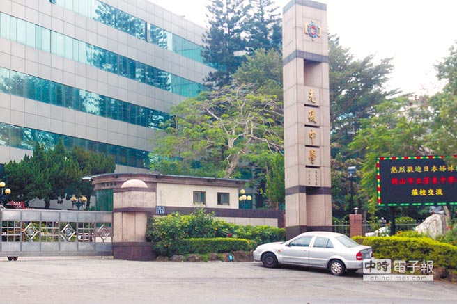 臺灣光復中學納粹介紹詞曝光 竟扯出“毒氣室” 臺灣光復中學納粹介紹詞曝光 竟扯出“毒氣室”