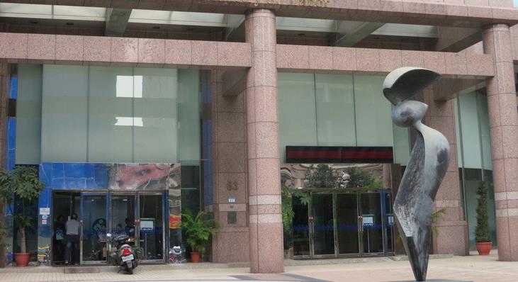 臺興航企業工會突襲勞動部門抗議 盼解決勞資爭議 臺興航企業工會突襲勞動部門抗議 盼解決勞資爭議