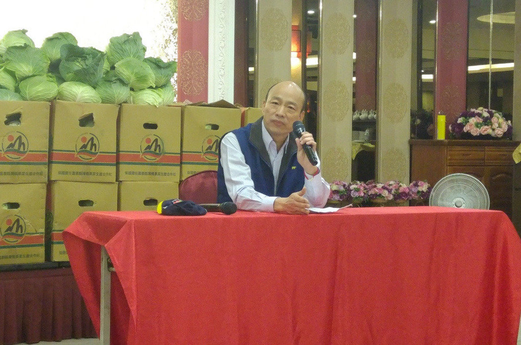 前臺北農產運銷公司總經理聲明競選國民黨主席 前臺北農產運銷公司總經理聲明競選國民黨主席