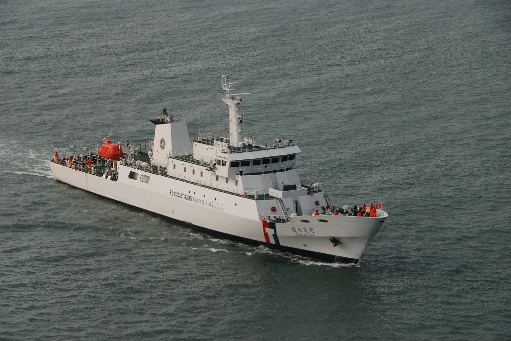 遇到日本公務船先避開? 臺當局媚日言行讓漁民火大 遇到日本公務船先避開? 臺當局媚日言行讓漁民火大