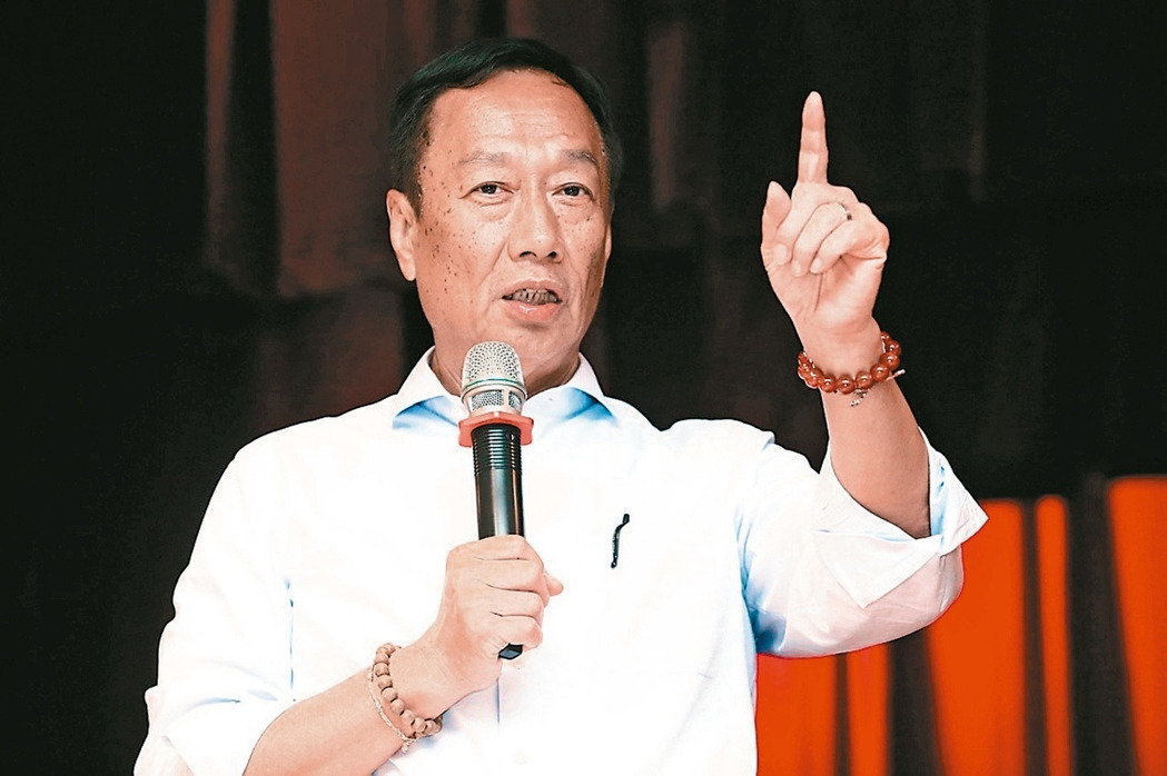 鴻海董事長郭臺銘 鴻海董事長郭臺銘