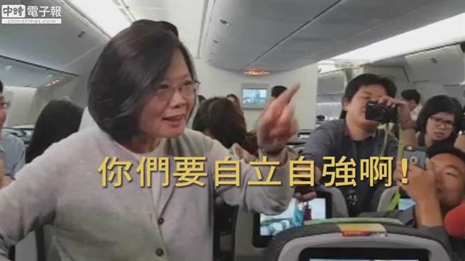 民進(jìn)黨民代說"一例一休"無奈 國(guó)民黨:加害者裝被害者 民進(jìn)黨民代說"一例一休"無奈 國(guó)民黨:加害者裝被害者