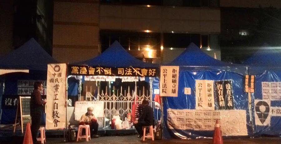 �_ý:�_���ֳ��桰̫ꖻ��W�����Ŀ���F�����_ʼ