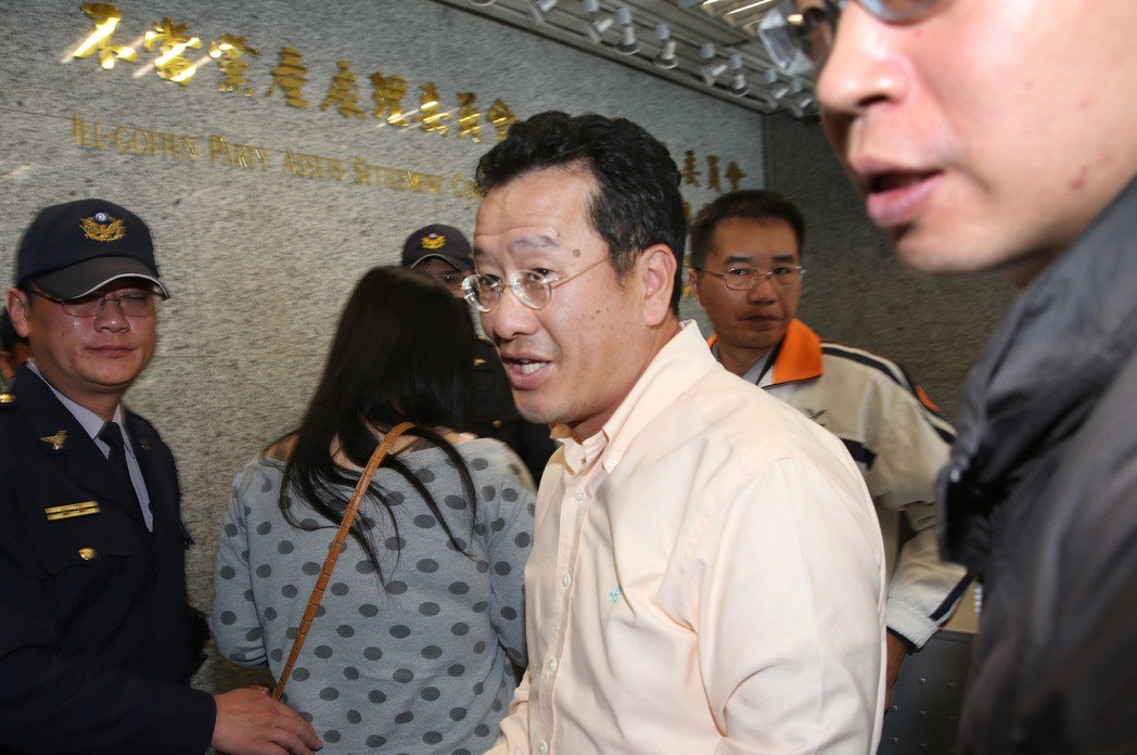 國民黨2.2億被凍結資金將解凍 黨工年前薪水有著落 國民黨2.2億被凍結資金將解凍 黨工年前薪水有著落