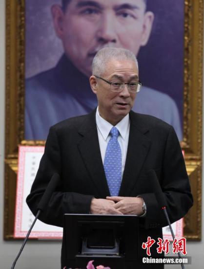 吳敦義談國民黨主席選舉:整合要看因緣聚合(圖)