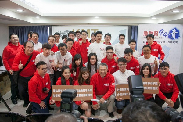 國民黨主席參選人詹啟賢提黨務年輕化 推政治師徒制 國民黨主席參選人詹啟賢提黨務年輕化 推政治師徒制