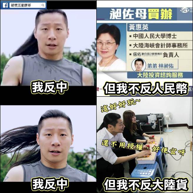 "�_��"���ӱ�ץ���ꑱI���Α� �W��:�����p�ؘ˜�?