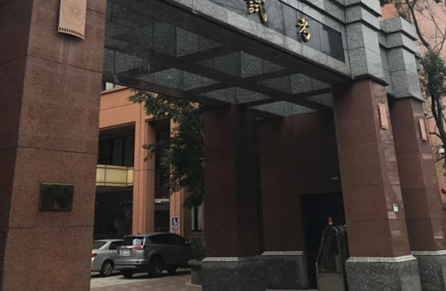 �������ĸ�͸�? �{�I:"��ԇԺ"����G�I�Ĺ�����