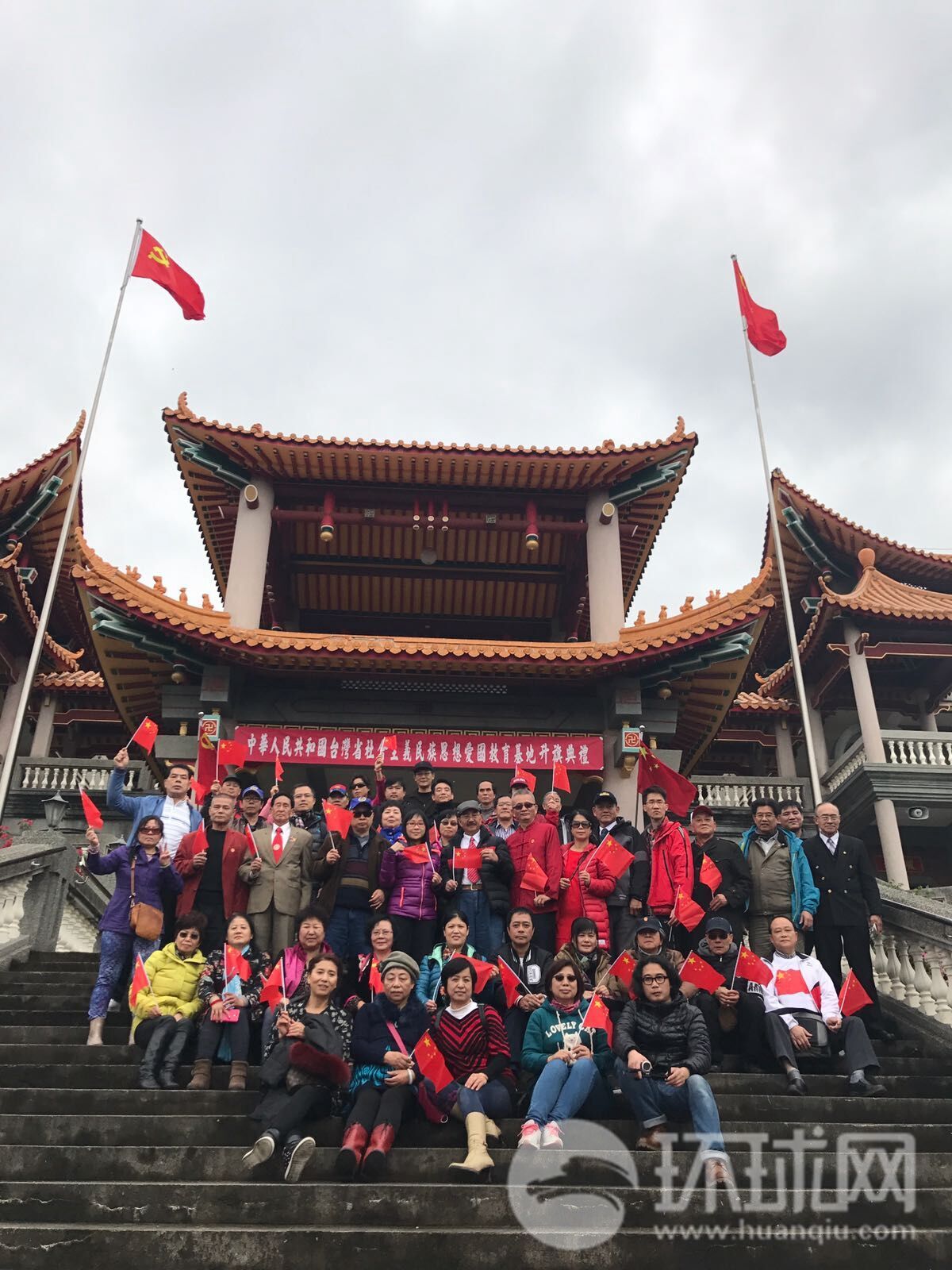 �ɵء��y(t��ng)�ɡ����������_�ۇ���������Ч�����