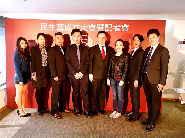 臺(tái)灣成立民生黨 “$”作黨徽示意讓人人有錢(qián) 臺(tái)灣成立民生黨 “$”作黨徽示意讓人人有錢(qián)