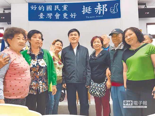 郝龍斌:窮盡洪荒之力也要請郭臺銘出山“大選” 郝龍斌:窮盡洪荒之力也要請郭臺銘出山“大選”