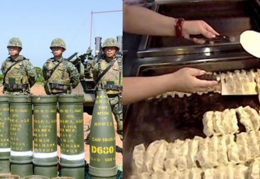 ����NҲ����������� ���Gί�����Z�_��(d��ng)���߻���ħ