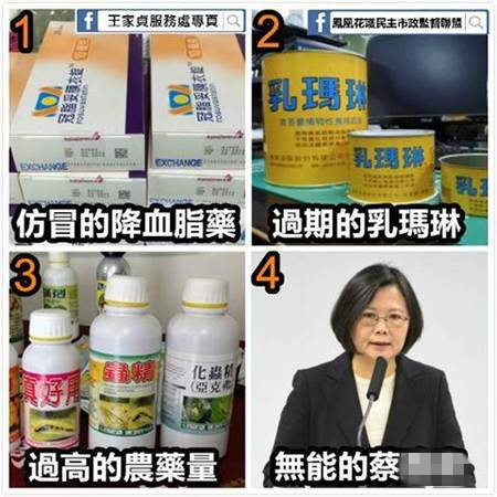 �̮��������ԁ�ʳ���L������ �_���񱊿���ˣ�