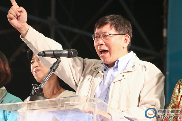 2014年狂奪85萬(wàn)票 柯文哲2018被看衰:10萬(wàn)都沒(méi)有 2014年狂奪85萬(wàn)票 柯文哲2018被看衰:10萬(wàn)都沒(méi)有