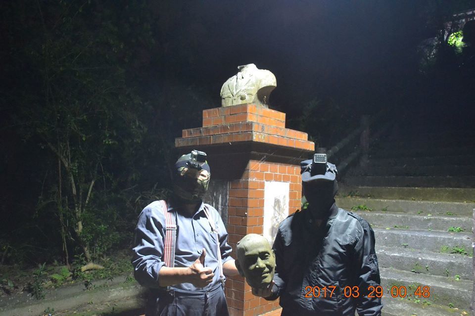 蔡當(dāng)局扛"轉(zhuǎn)型正義"大旗欲先"收拾"了國(guó)民黨兩位元老 蔡當(dāng)局扛"轉(zhuǎn)型正義"大旗欲先"收拾"了國(guó)民黨兩位元老