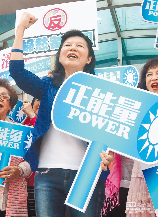 ��(gu��)���h��ϯ�x�e��һ��(zh��n) (li��n)���˔�(sh��)���~��20�f(w��n)