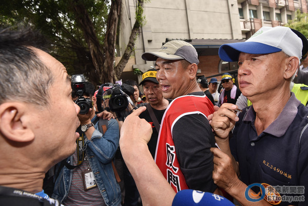 ��Ӣ�������(y��n)�k�������Gί���������ʿ 25�˱�����