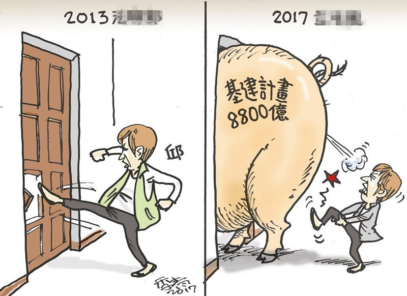 ��Ӣ�Ļ���"�º��T����"ŭ��"����Ժ"�ܽ�ǰհ��(zh��ng)�h?