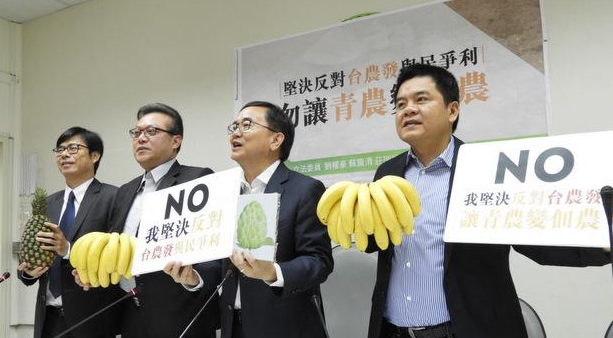 ��Ӣ���H�Ÿ����³���ϵ���rί����ί�� �����c����