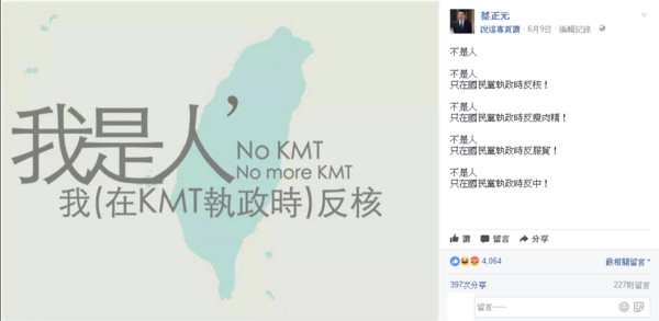 �̮�(d��ng)���؆��˶�1̖(h��o)�C(j��) ����Ԫ:ֻ�ڇ����h��(zh��)���r(sh��)����