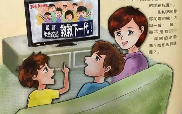 �̮��ֽ���һ����ҕ܊���̣��~ع�m���_����ͨ������֮·