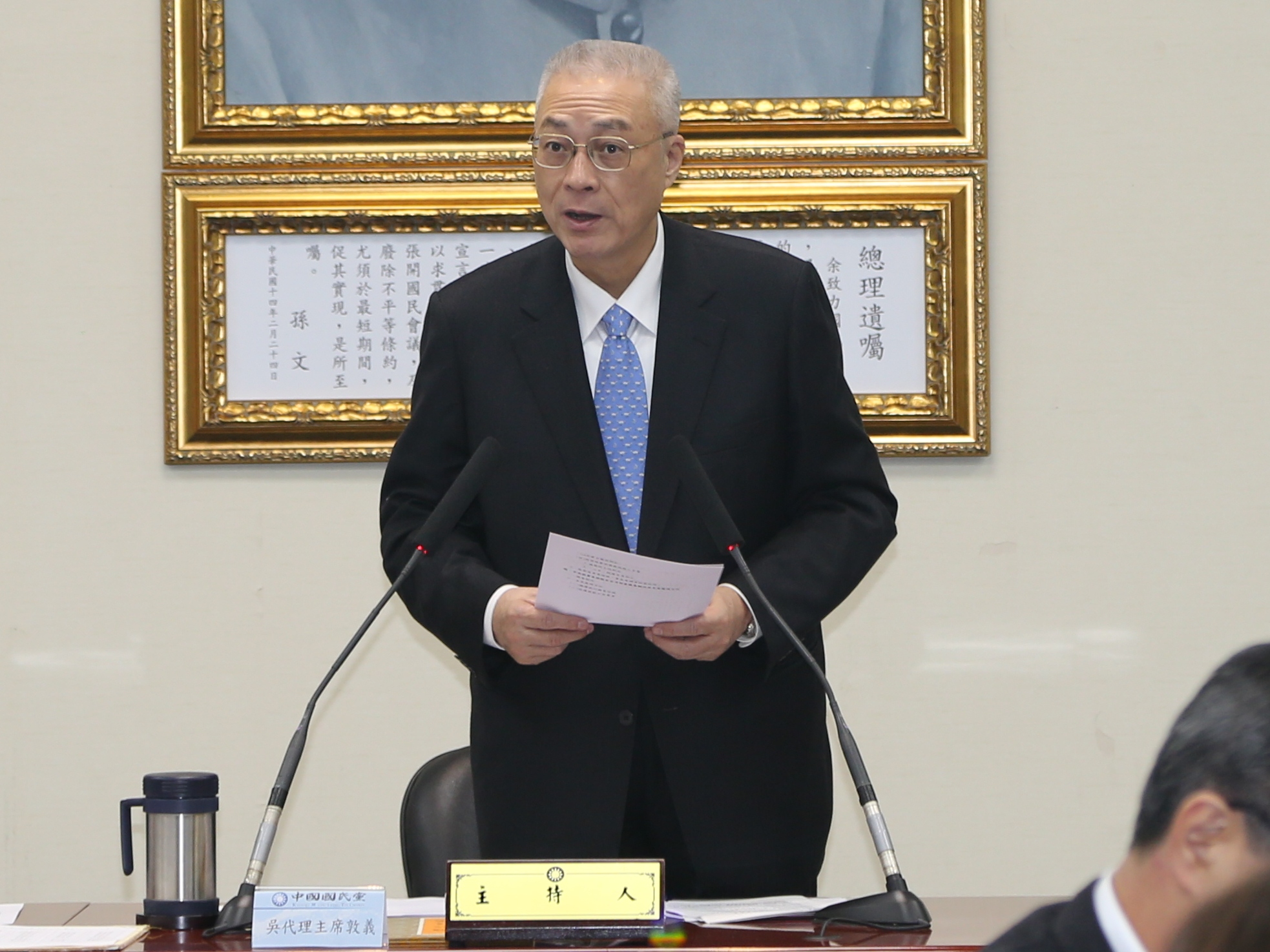 �����h��7��нˮ�ճ��l(f��)�� �Ƕ��x���P(gu��n)��