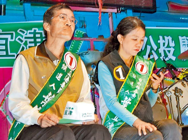 綠營污蔑在陸臺生為"共諜" 臺媒警告勿制造寒蟬效應(yīng) 綠營污蔑在陸臺生為"共諜" 臺媒警告勿制造寒蟬效應(yīng)