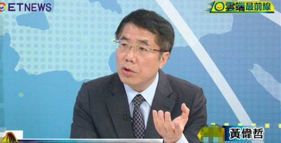 賴清德將組"戰斗內閣"?黃偉哲稱"閣揆"很容易被取代 賴清德將組"戰斗內閣"?黃偉哲稱"閣揆"很容易被取代