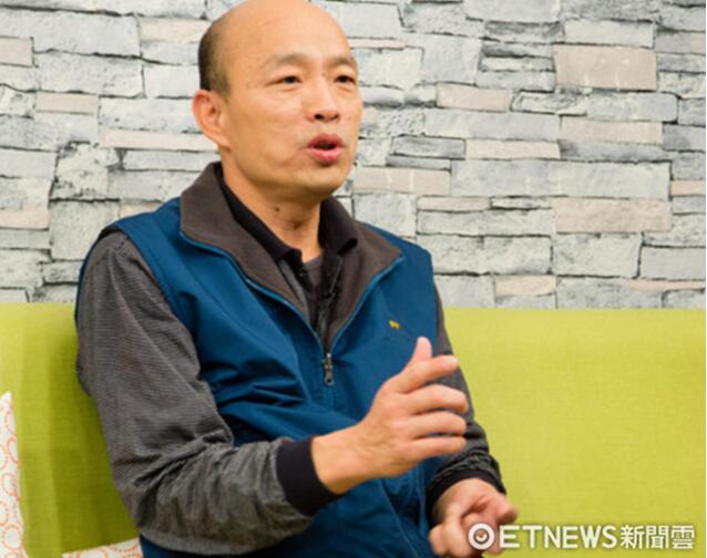 韓國(guó)瑜接高雄黨部主委!一個(gè)月恐負(fù)擔(dān)百萬(wàn)(新臺(tái)幣)花費(fèi) 韓國(guó)瑜接高雄黨部主委!一個(gè)月恐負(fù)擔(dān)百萬(wàn)(新臺(tái)幣)花費(fèi)