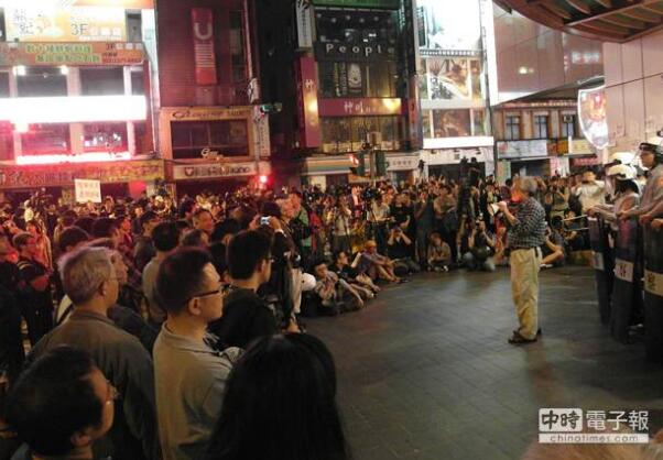 臺北中正一分局外 臺北中正一分局外