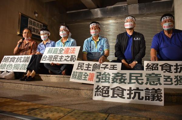 吳敦義高分貝痛批民進黨"獨裁" 并要讓民進黨知羞恥 吳敦義高分貝痛批民進黨"獨裁" 并要讓民進黨知羞恥