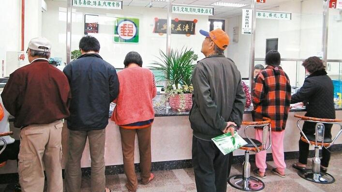 臺灣地區投資率創30年來次低 臺灣地區投資率創30年來次低