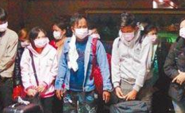 蔡當局“新南向”致國際詐騙賣淫團伙聚集臺灣