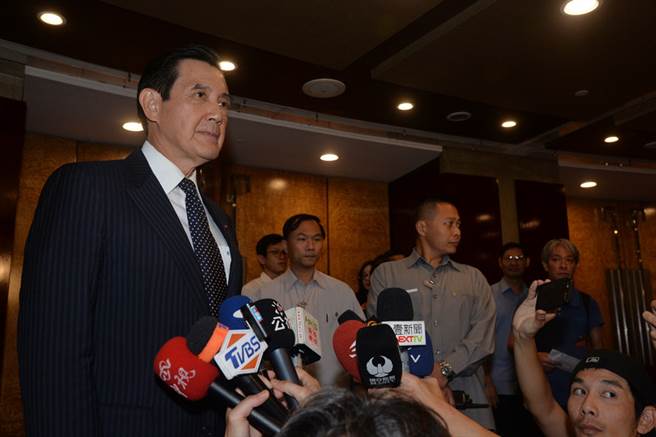 “慶富案”蔡當(dāng)局被批惡意消費(fèi) 馬英九回應(yīng):清者自清 “慶富案”蔡當(dāng)局被批惡意消費(fèi) 馬英九回應(yīng):清者自清