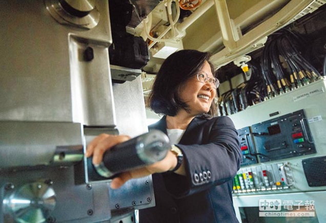 臺媒:蔡當局慶富案后仍強造潛艦恐損失數千億預算 臺媒:蔡當局慶富案后仍強造潛艦恐損失數千億預算