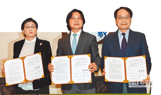 臺灣“婦聯會”捐9成資產共343億充公 半年內解散 臺灣“婦聯會”捐9成資產共343億充公 半年內解散