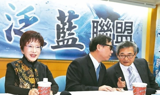 國民黨能否團結變量眾多 洪秀柱被推舉為泛藍聯盟領袖 國民黨能否團結變量眾多 洪秀柱被推舉為泛藍聯盟領袖