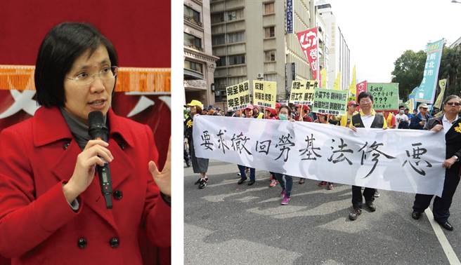 臺灣恐淪為“過勞法”時代 徐欣瑩:慢性殺人還要簽同意書 臺灣恐淪為“過勞法”時代 徐欣瑩:慢性殺人還要簽同意書