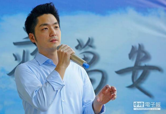 蔣萬安不參選改支持丁守中?蔣:通過初選他都支持。(圖片來源:臺灣《中時電子報》) 蔣萬安不參選改支持丁守中?蔣:通過初選他都支持。(圖片來源:臺灣《中時電子報》)