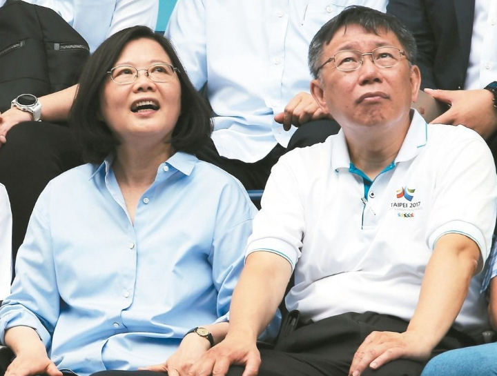 蔡英文回應(yīng)民進(jìn)黨與柯文哲還是盟友嗎?網(wǎng)友聽吐了 蔡英文回應(yīng)民進(jìn)黨與柯文哲還是盟友嗎?網(wǎng)友聽吐了