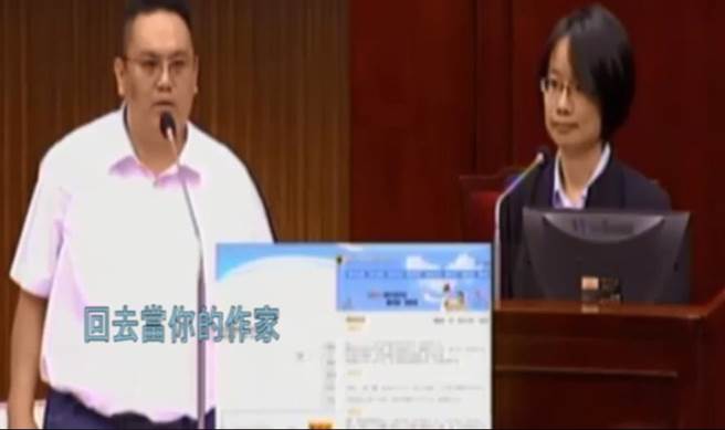 香蕉芭蕉分不清?陳重文痛批吳音寧:回去當(dāng)你的作家 香蕉芭蕉分不清?陳重文痛批吳音寧:回去當(dāng)你的作家