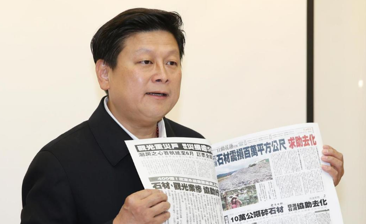 花蓮善款使用屢遭抹黑,傅崐萁痛批:民進黨放狗咬人。(圖片來源:臺灣《聯合報》) 花蓮善款使用屢遭抹黑,傅崐萁痛批:民進黨放狗咬人。(圖片來源:臺灣《聯合報》)