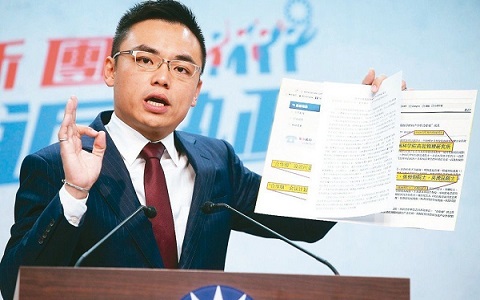 批國民黨蓋核四沒遠見 洪孟楷:蘇貞昌連自己也騙?