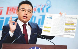 ��(gu��)���h�Sه��¡�4.8�f�f�����̮�(d��ng)��׌��н���H������