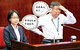 ���r�����ڱ��ɡ��ٿ��������桱 ���������ֻؑ���֔��һ�c